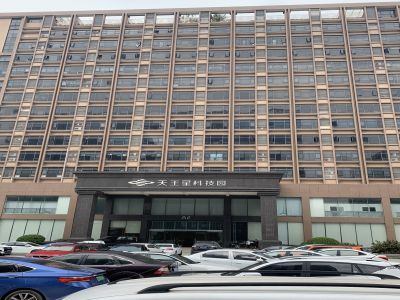 元區大樓正面