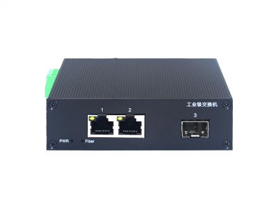 AF輕鋁AF12G-SFP