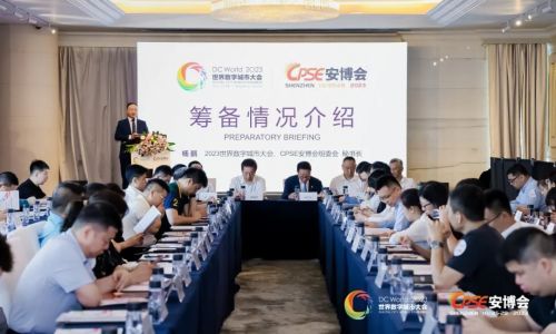 宇航工業(yè)交換機(jī)參加2023CPSE安博會(huì)組委會(huì)新聞發(fā)布會(huì)，并接受記者采訪！
